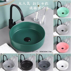 ʃ{E }JF 􂢊 ʃ{[ ^ʏ ʑ ʑZbg VN ꂪȒP ƒp Зp zep