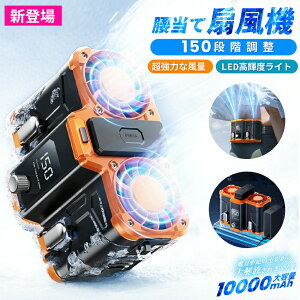 |@ Cg@\t ̓xgt@ |t@ ^xgt@ 10000mAhoC obe[ ΍ ȃGl |@ pt ŋ oRObY e USB[d g