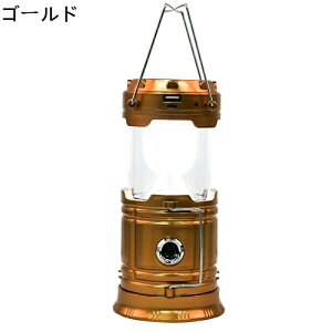 h@\\[[CgA\[[Lk^ \[[Cg O h ZT[Cg LED ^ d AEghACg y hdl USB[d^ ݂艺fUC 