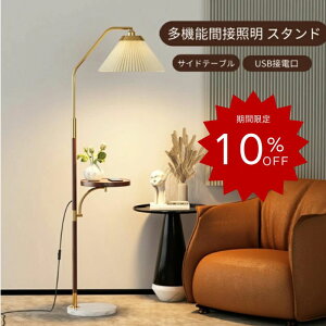 @\ԐڏƖ X^hCg tACg tAv USB|[g tAX^h tACg 邢 S tACg k OK