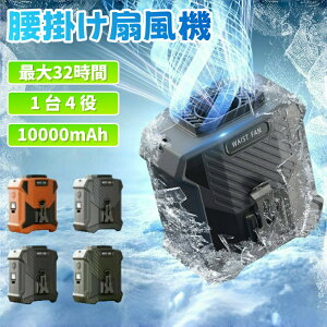 y2025Voz@ ^ gѐ@ |@ DC[^[ 100iK 񂩂 WFbgt@ [d É  O AEghA MǑ΍ ʋΒʊw USB [d AEghA 