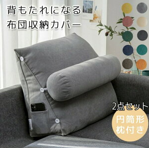 zc[ NbV wɂȂ t zc [ Jo[ zc[ |zc[P[X w xbhp \t@[ wNbV gCAO^ OpNbV lbNs