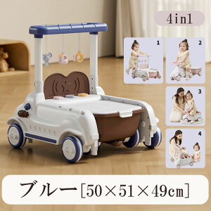 艟  xr[EH[J[ 4in1 3in1 ߉\ pߋ @\ ƉyƂƂ sK mߋ  킢 oYj av[g 1΁`3