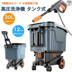 y2025Voz@ ^N R[hX [d d Ɩp ƒp 30L ڑsv őfo12MPa y pt É@\ \ ȒPڑ 3iK  21V obe[ S