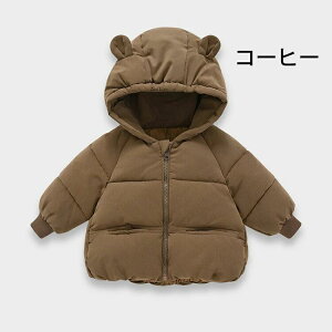 yzzȓR[g LbY ̎q j̎q WPbg t[ht q AE^[ p[J[ H~ Ԃ V   qǂ XvOR[g gbvX 㒅 g 