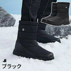 Xm[V[Y fB[X Xm[u[c Y AEghAEC^[u[c Ȃ h  {Au[c O 傫TCY WjA[gu[c JWA V[gu[c