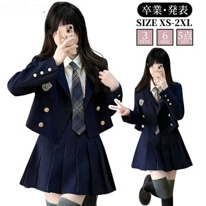 tH[ XJ[g Zbg uU[ ̎q JK Ǝ q Z w WPbg  w ZbgAbv 5_Zbg 