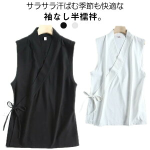 tシャツ半襦袢 女性和装小物・履物 通販・人気ランキング