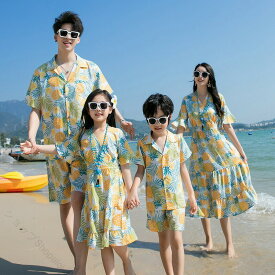 親子アロハ ペアルック 夏服 リンクコーデ 家族お揃い 小花柄 パイナップル 半袖 旅行 沖縄 海 兄妹 キッズ 父の日ギフト ママパパ 夫婦 恋人 夏休み リゾート 涼感 上品 総柄 親子セット おしゃれ かわいい 快適映え 125字