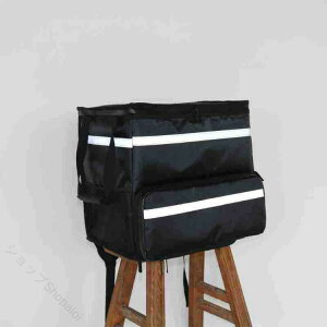 �o�O�� �t�[�h �s�U �ۉ��ۗ� �ۗ� �ۉ� �f���o���[ 50L �ω׏d �f���o���[�o�b�O �z�B�o�b�O Eats ��e�� ���i���� �o�b�O �g���� �d�؂��2�� �f���o���[�o�b�O �z�B�p �ۉ��s�U�o�b�O Ube