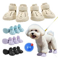 犬 用 サンダル 脱げない 通気性 軽量 柔らかく 快適 防水 ドッグ シューズ ブーツ 小型 中型 大型 犬 夏…
