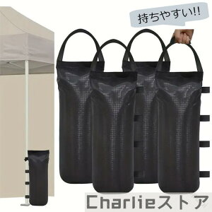 �e���g�d�� �^�[�v �e���g�E�F�C�g 4�Z�b�g �e��6L 20kg �d�� �� ������t�� ���\�E�G�C�g �R���p�N�g �e���g�݉c �E�F�C�g �o�b�N�� �Œ� ���� �d�� �h�� ���� ���[�ȒP �y�� ���p�r �L