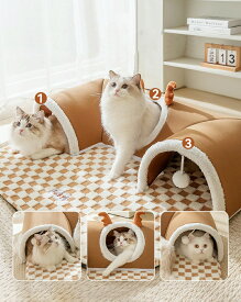 猫遊宅 ふわふわ L型 キャットトンネル 猫トンネル ねこベッド ネコの寝袋 マット おもちゃ ポンポン付き 折りたたみ収納便利 ペット用品 冬用 快適 運動不足解消 爪とぎ代用 室内遊び