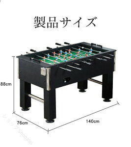 アーケードテーブル テーブルサッカー プロ Amazon co jp プロサッカー 