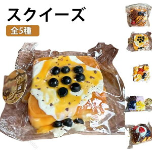 �����W���C�@ �啟��������