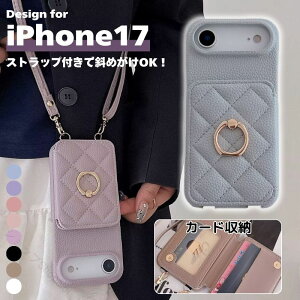 iphone17 �P�[�X iphone17pro �P�[�X iphone17pro max �P�[�X �V�����_�[ �΂߂��� �X�g���b�v�t�� �����O �J�[�h���[ ���킢�� ���U�[ �Ռ��z�� �X�^���h�@�\ ���|�� ������� �y�� ���@�\ �S�@��