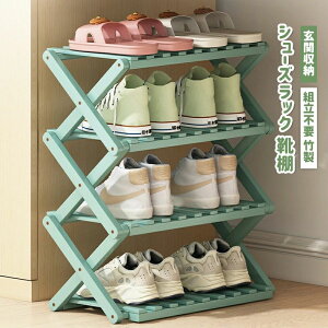 V[YbN C ʔ CI C [ X  ܏ i bN CbN gsv | RpNg 3i 4i 50cm Lk ܂肽ݎ   Xy[X ֎[  V