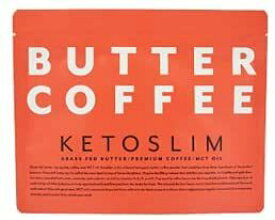 ケトスリム バターコーヒー 150g ダイエット 置き換え MCTオイル ポリフェノール