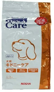 3kg キドニーケア 犬用 ドクターズケア (Dr's CARE) 療法食 Dr's Care ドックフード ドッグフード 肝臓ケア