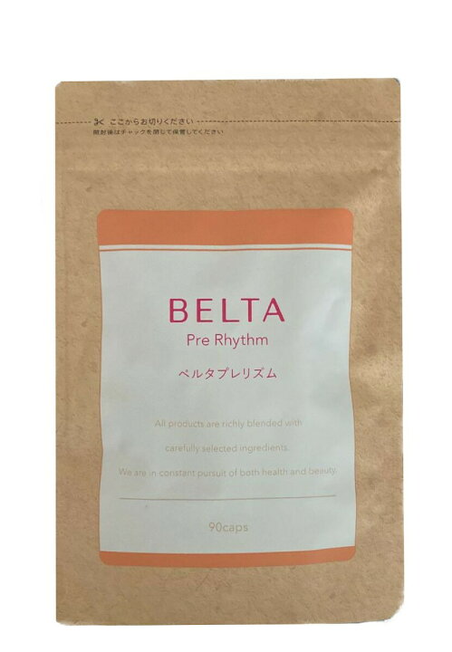 ベルタプレリズム 1袋(1ヶ月分) ベルタ マカ 葉酸 亜鉛 サプリ 妊活 妊娠 鉄 スピルリナ ピニトール DHA EPA サプリメント  (旧マカプラス) shop F