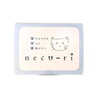 necori ねこり 10g×10包 猫 おやつ 腎臓病 増粘剤不使用 老廃物 活性炭