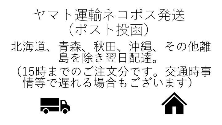 楽天市場】ハンバンスンドゥブ 60g(15日分) 韓方純豆腐 ダイエット 旨 