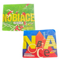 ノビエース 150g 2個セット NOBIACE 成長 栄養機能食品 ドリンクサプリ 子供の成長 身長 ココア味 体づく…