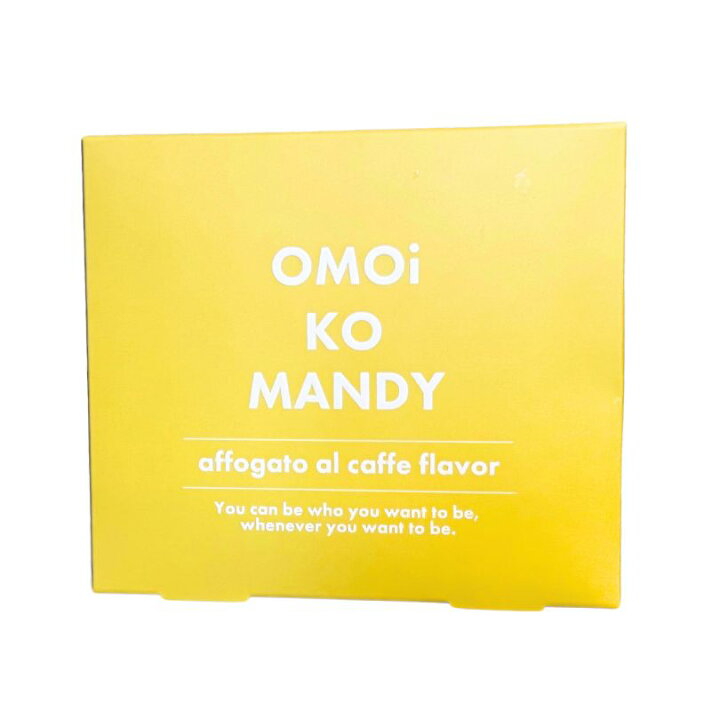 楽天市場】オモイコメンディー OMOi KO MANDY 置き換えダイエット 15包 