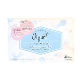オイグルト 30包 Oigurt ダイエット サプリメント 便秘改善 腸内環境 機能性表示食品 ヨーグルト味 パウダー 乳酸菌