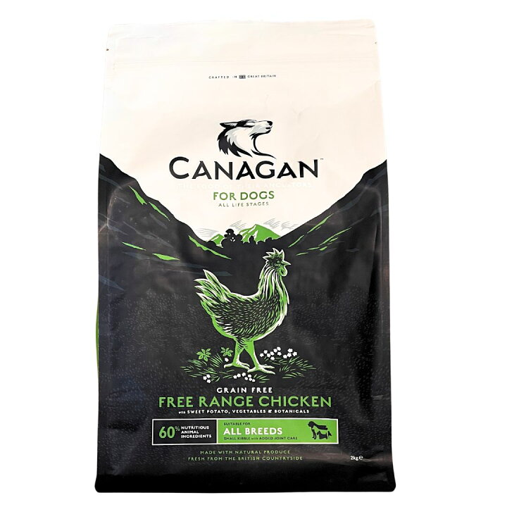 楽天市場】【2個セット】 カナガン CANAGAN ドッグフード チキン 