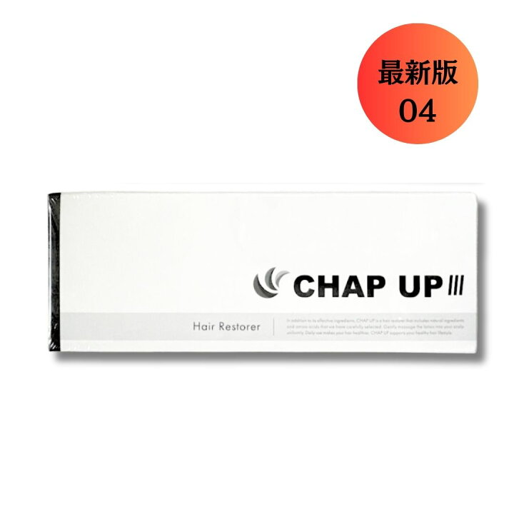 楽天市場】チャップアップ 120ml CHAPUP 育毛剤 NEWボトル 育毛  