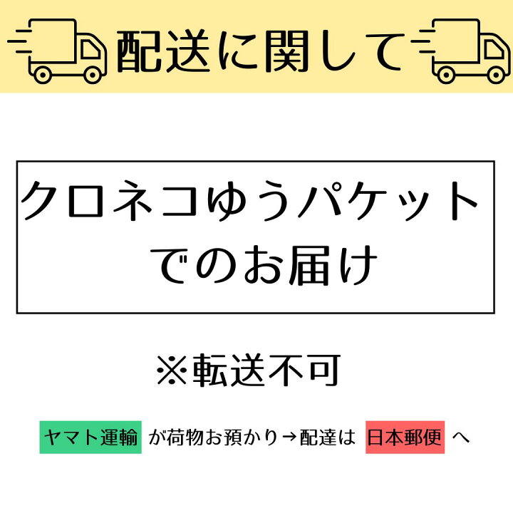 楽天市場】ペプチア 180粒 約1カ月分 サプリメント マカ 亜鉛 
