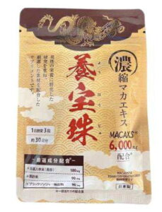 { 90 1 悤ق }JbNX 6,000mgz Vg  Iz Tvg