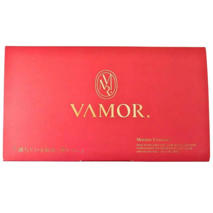 楽天市場】ヴァモア 12g×30本入り VAMOR MOISTEN EXOSOME エクソソーム