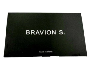BRAVION S. �u���r�I���G�X 1��90�� �T�v�� �V�g������ �A���M�j�� ���� �o�C�I�y���� �}�J �K���i ����GMP�H�ꐻ