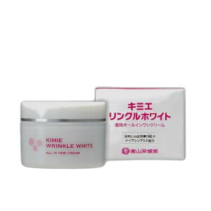 キミエリンクルホワイト」の人気商品一覧 | 安い商品を通販サイトから 