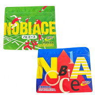 ノビエース 150g 2個セット NOBIACE 成長 栄養機能食品 ドリンクサプリ 子供の成長 身長 ココア味 体づく…