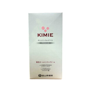 キミエリンクルホワイト」の人気商品一覧 | 安い商品を通販サイトから 