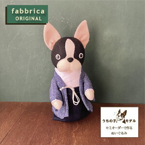 {XgeAʂ "{Xʂ"E~jTCYao[WEj̎q