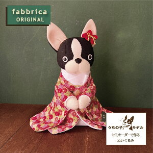 {XgeAʂ "{Xʂ"E~jTCYao[WE̎q