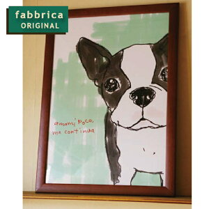 {XgeA|X^[A3TCY amami pocoO[yt[tzt[J[Iׂ܂