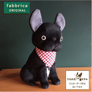 �t�����`�u���h�b�O�ʂ������ "�u���ʂ�"�E�������|�[�Y