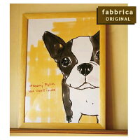 楽天市場 手ぬぐい Fabbrica オリジナルイラストいぬ柄 ボストンテリア 白地 紺 Fabbricaオンラインショップ