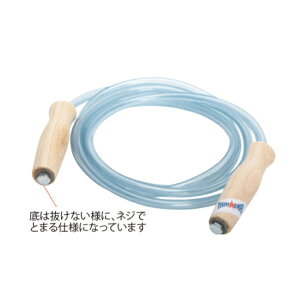 isami CT~ BX-51 ^CT}C `[u[v g[jO iZ  LbN{NVO i