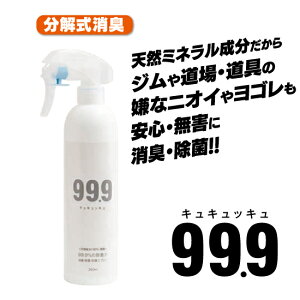 99.9 LLbL L  R Xv[ L  350ml }XN ߗ X|[cpi  { ̏L { ~l