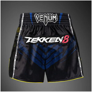 VENUM ���F�i�� x TEKKEN 8 ���G�^�C�V���[�c - �L���O - �u���b�N/�C�G���[ �x�i�� VENUM-06213-111 �S��8 �L�b�N �{�N�V���O �i���Z