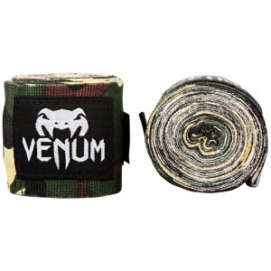 VENUM Fi KONTACT {NVO nhbv - 2.5M -Jt oe[W xi VENUM-0430-500 iZ LbN{NVO 
