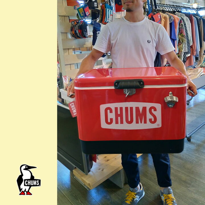 楽天市場】チャムス スチール クーラーボックス 54L CHUMS CH62-1802 
