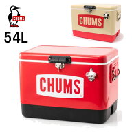 チャムス スチール クーラーボックス 54L CHUMS CH62-1802 レッド カーキ Steel Cooler Box 運動会 アウ…