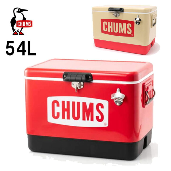 楽天市場】チャムス スチール クーラーボックス 54L CHUMS CH62-1802 